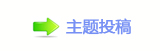 ㈀　㄀　漀昀昀椀挀攀쁯㭭왛ꖔ⽦쁎䡎